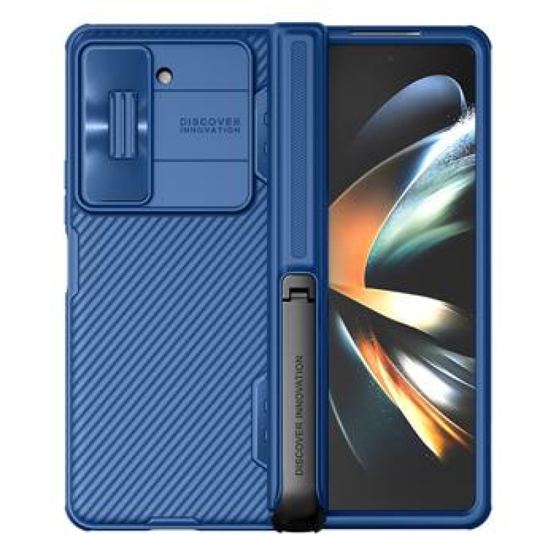 Θήκη NILLKIN Camshield Fold Stand Hard Case Samsung Galaxy Z Fold5 5G SM-F946 Blue Θήκη NILLKIN Camshield Fold Stand Hard Case Samsung Galaxy Z Fold5 5G SM-F946 Blue