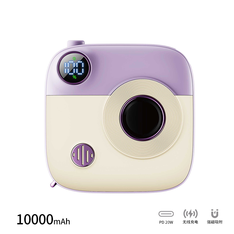 Εξωτερική Μπαταρία XO PR223 10000mAh QC 15W Light Purple