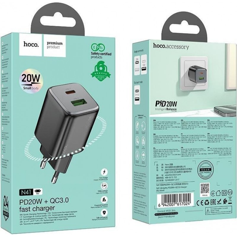 Φορτιστής Ταξιδιού Hoco N41 Fasr Charger (PD20W/QC3.0) USB-A & USB-C Black