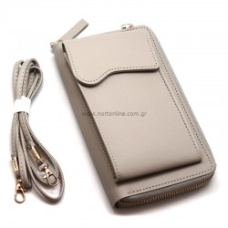 Τσάντα Crossbody Leather Wallet Universal Phone Bag Beige Τσάντα Crossbody Leather Wallet Universal Phone Bag Beige