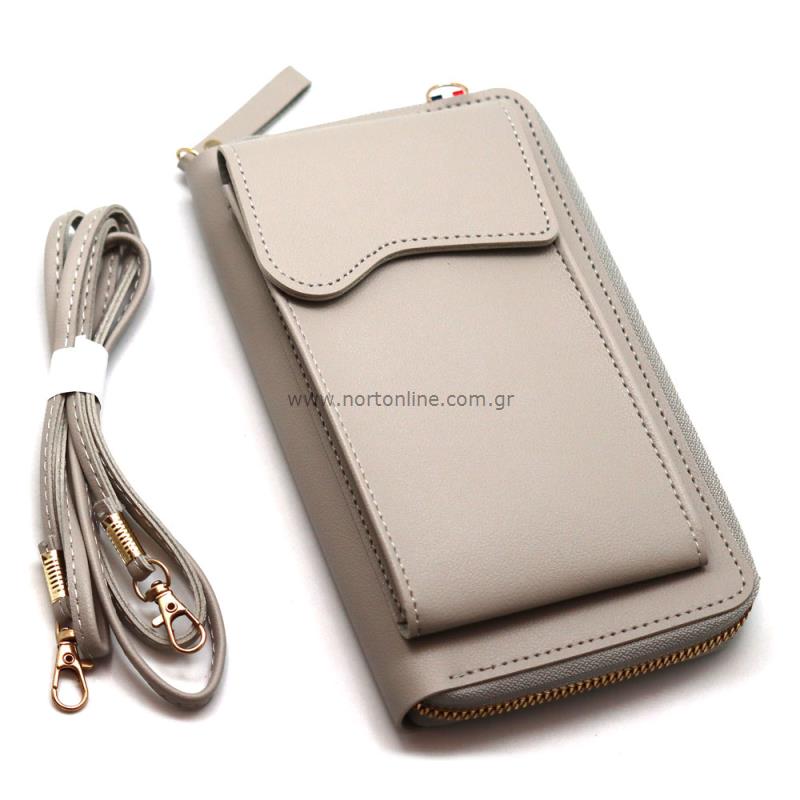 Τσάντα Crossbody Leather Wallet Universal Phone Bag Beige Τσάντα Crossbody Leather Wallet Universal Phone Bag Beige