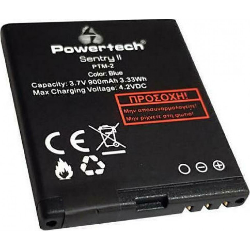 Μπαταρία Powertech Sentry IV & Sentry Dual II