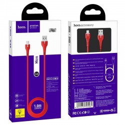 Καλώδιο Hoco X45 Surplus Charging Cable USB to Type-C 1m Red