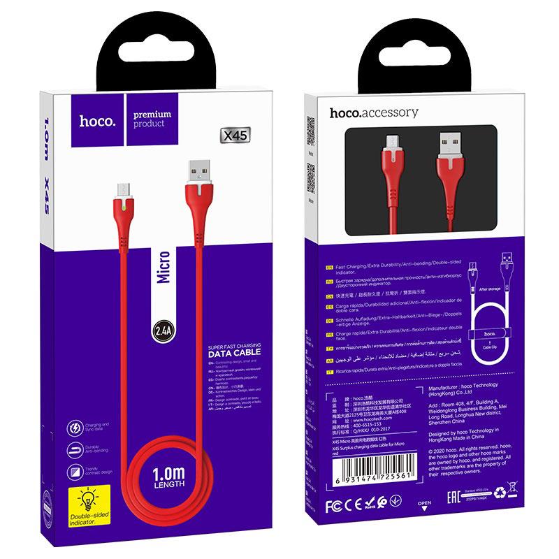 Καλώδιο Hoco X45 Surplus Charging Cable USB to Type-C 1m Red