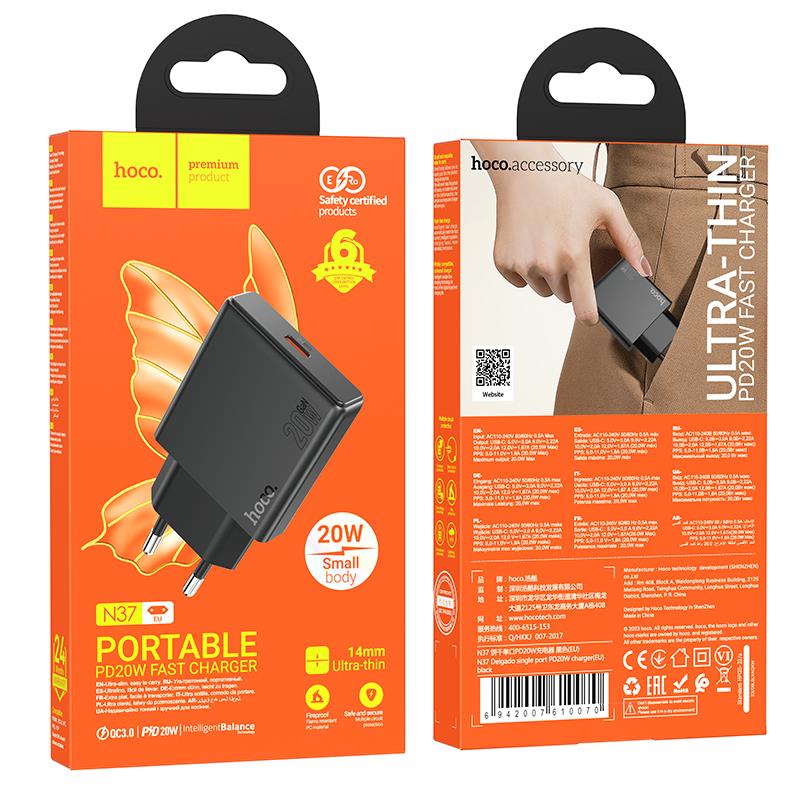 Φορτιστής Ταξιδιού Hoco N37 Delgado USB-C Black Φορτιστής Ταξιδιού Hoco N37 Delgado USB-C Black