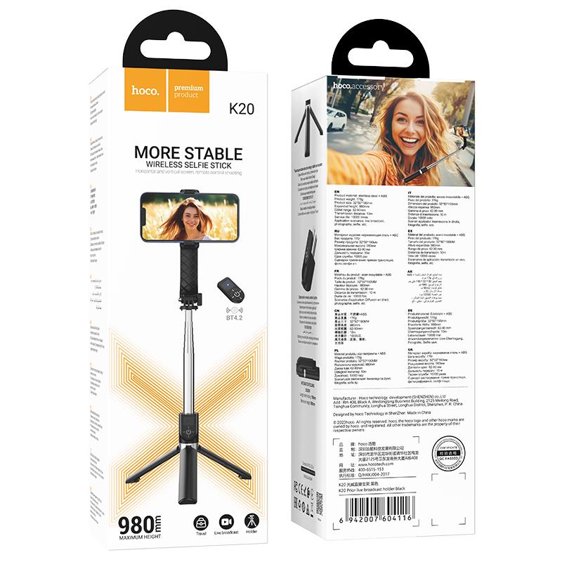 Hoco K20 Prior Live Selfie Stick & Control Black Hoco K20 Prior Live Selfie Stick & Control Black