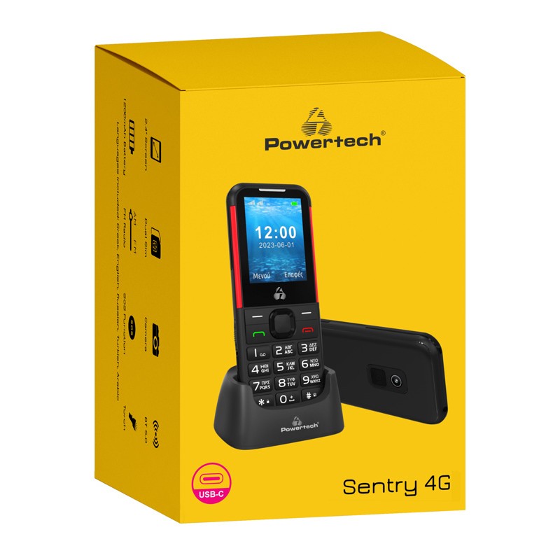 Powertech Sentry PTM-33 Dual SIM ,SOS Call, με φακό Black