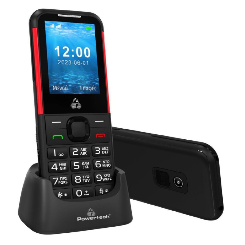 Powertech Sentry PTM-33 Dual SIM ,SOS Call, με φακό Black