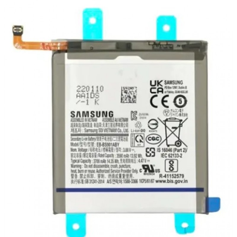 Μπαταρία EB-BS906ABY Samsung Galaxy S22+ Plus 5G G906  (Original Bulk)