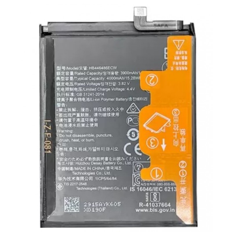 Μπαταρία Huawei HB446486ECW Huawei Y9 Pime 2019/ Enjoy 9/ Y9/  Y9 2017/Enjoy 10 4000mAh (Original Bulk)