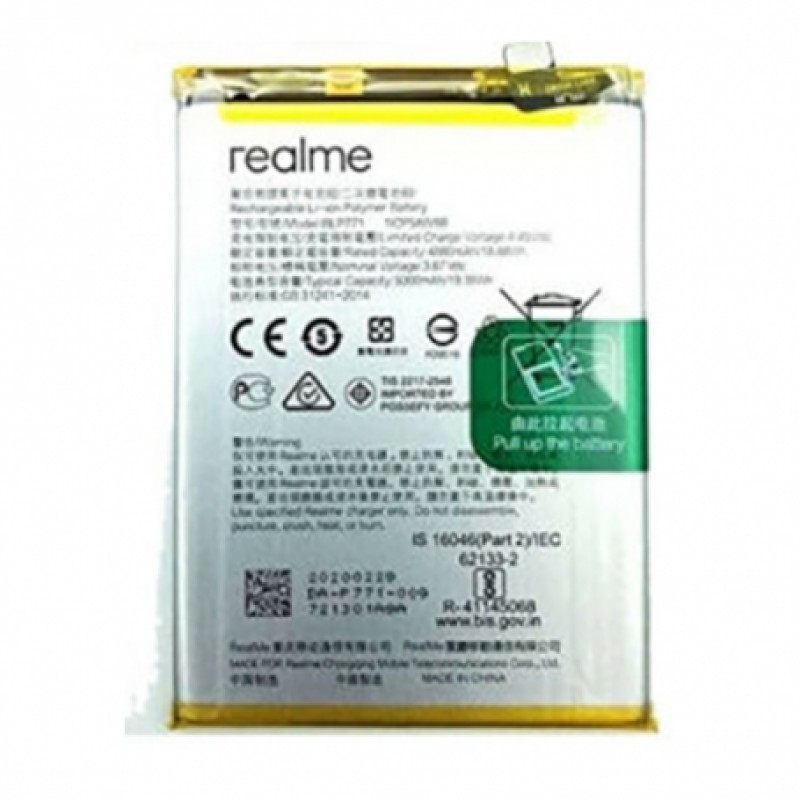 Μπαταρία BLP887 Realme GT Neo 2 5G / GT 2 Pro / GT Neo 3 / GT Neo 3 5G / GT Neo 3T 5G (Original Bulk)
