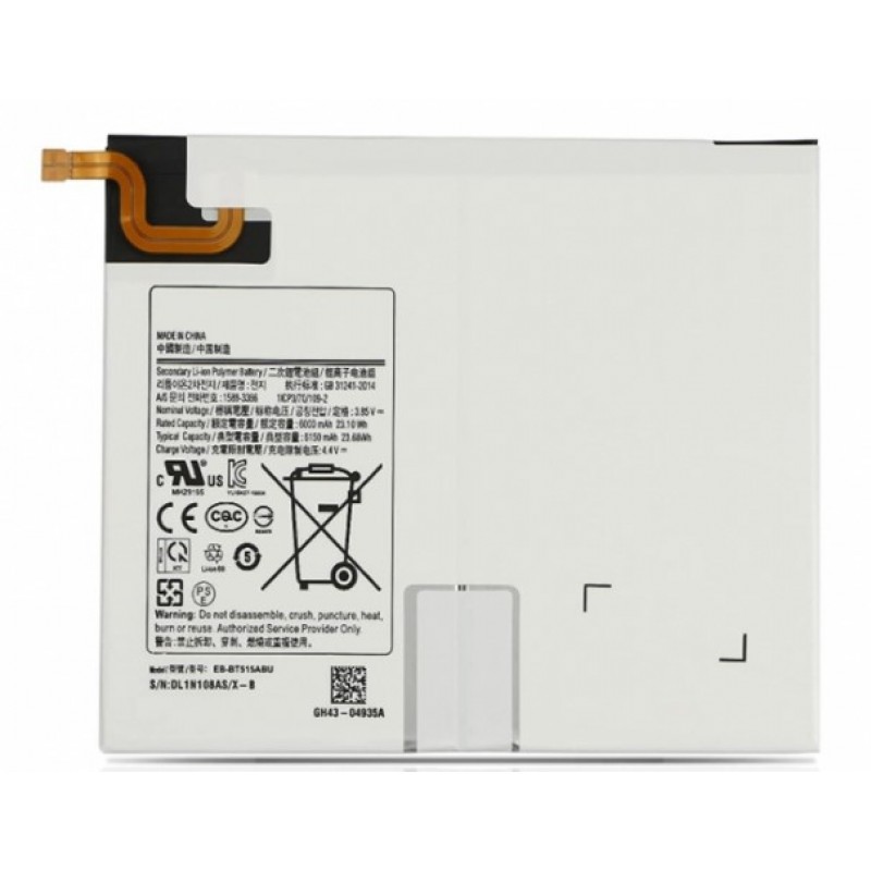 Μπαταρία Samsung  EB-BT515ABU Galaxy Tab A 10.1 T510 7300mAh (Original Bulk)