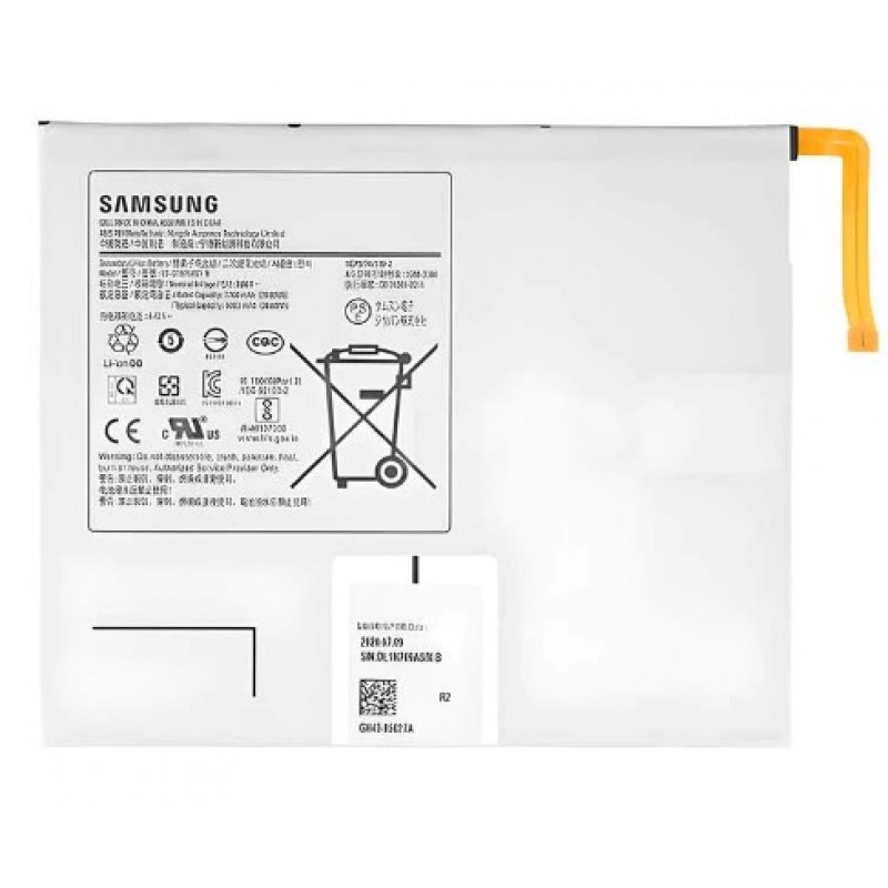 Μπαταρία Samsung Galaxy Tab S7 11.0" T870 / T875 (Original Bulk)