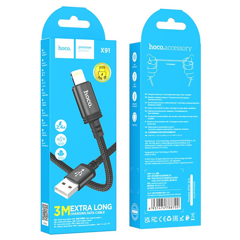 Καλώδιο Data Hoco Charging Cable USB to Lightning  X91 3m Black