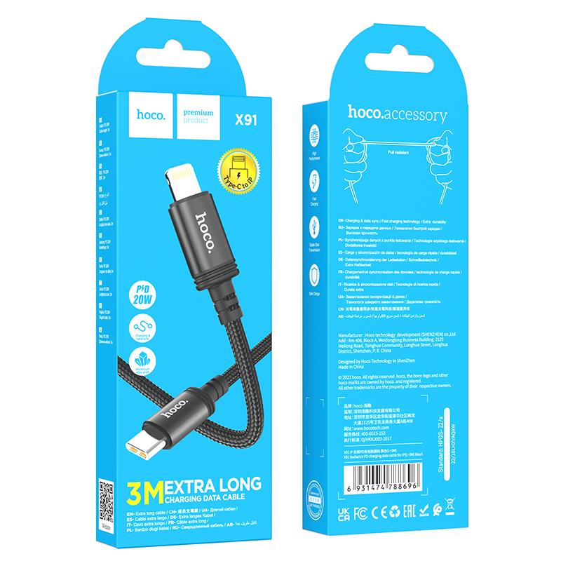 Καλώδιο Data Hoco Charging CableType-C to Lightning  X91 3m Black