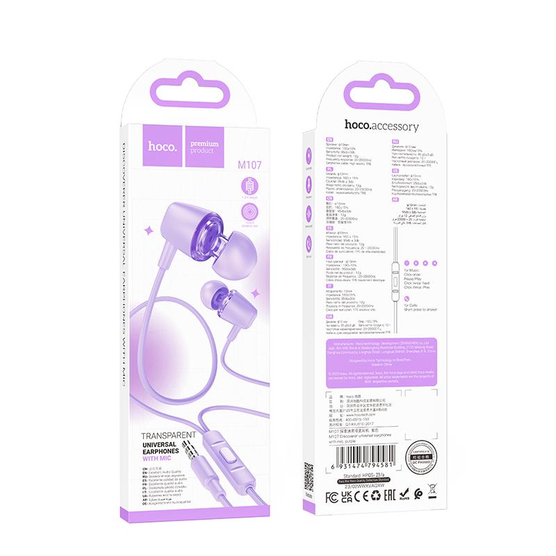 Ακουστικά Handsfree Earphones Hoco M107 In-ear Jack 3.5mm Purple