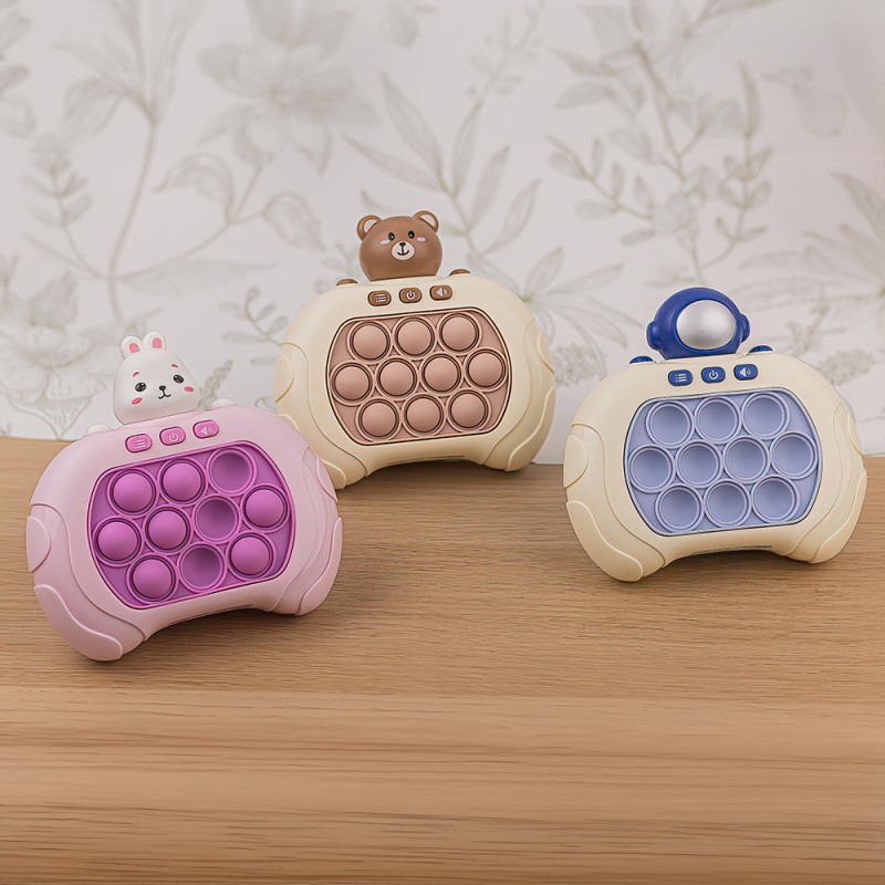 Ηλεκτρονικό Παιδικό Παιχνίδι Maxlife Portable Game MXPS-100 Teddy bear