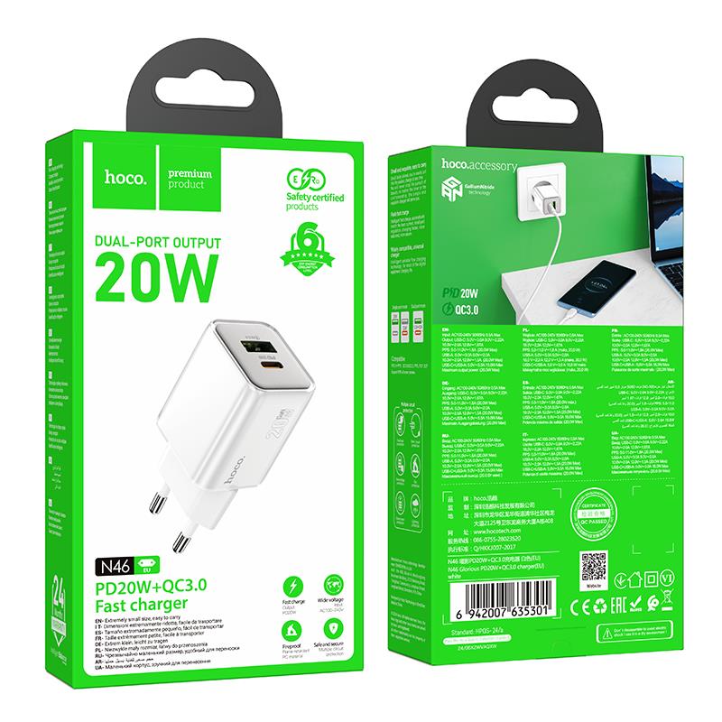 Φορτιστής Ταξιδιού Hoco N46 Glorious USB-C & USB PD20W White