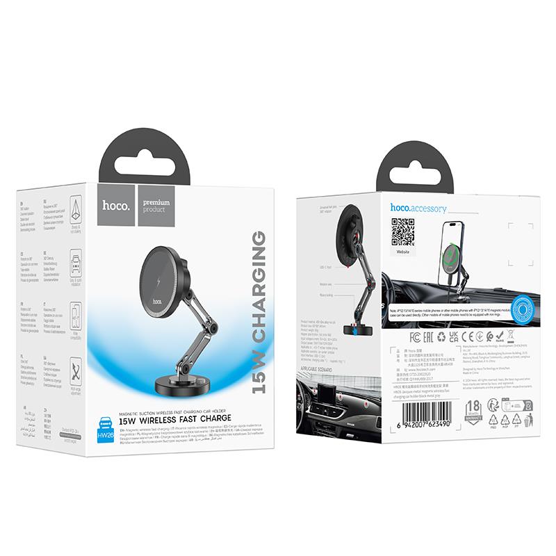Βάση Αυτοκινήτου Hoco HW26 Jacques Metal Dashboard Car Holder Black