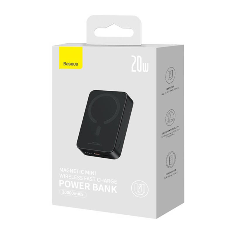 Εξωτερική Μπαταρία Baseus 20000mAh PowerBank Magnetic Mini MagSafe Type-C Cable 20W Purple (PPCX150001) Εξωτερική Μπαταρία Baseus 20000mAh PowerBank Magnetic Mini MagSafe Type-C Cable 20W Purple (PPCX150001)