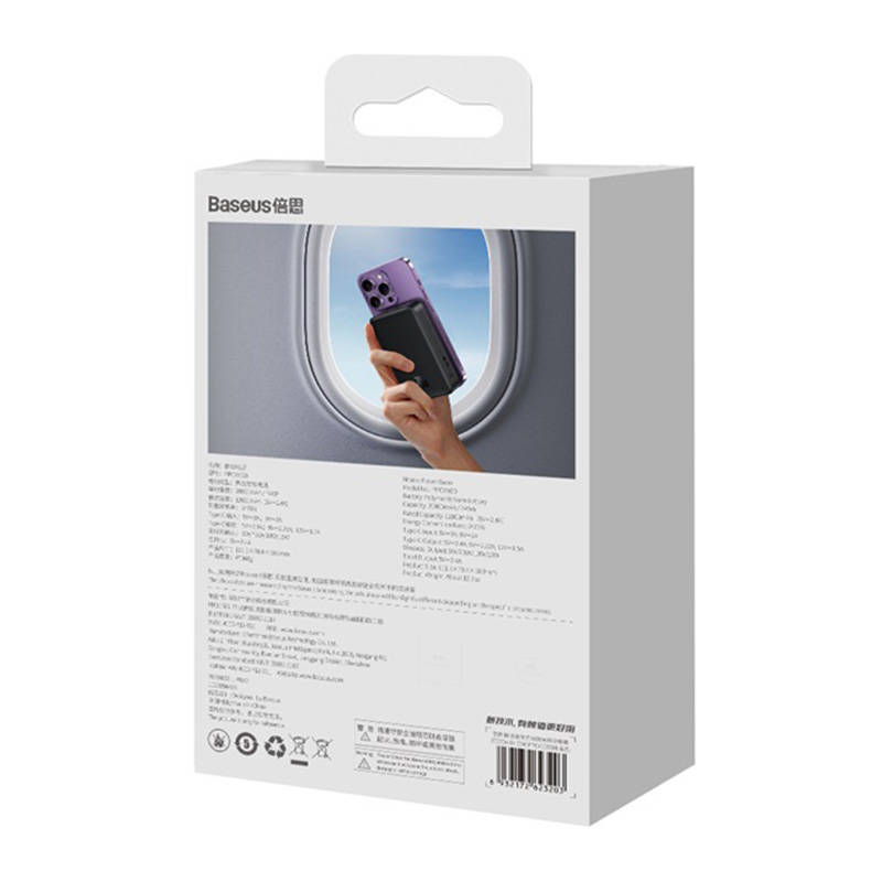 Εξωτερική Μπαταρία Baseus 20000mAh PowerBank Magnetic Mini MagSafe Type-C Cable 20W Purple (PPCX150001) Εξωτερική Μπαταρία Baseus 20000mAh PowerBank Magnetic Mini MagSafe Type-C Cable 20W Purple (PPCX150001)