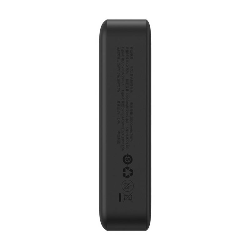 Εξωτερική Μπαταρία Baseus 20000mAh PowerBank Magnetic Mini MagSafe Type-C Cable 20W Purple (PPCX150001) Εξωτερική Μπαταρία Baseus 20000mAh PowerBank Magnetic Mini MagSafe Type-C Cable 20W Purple (PPCX150001)