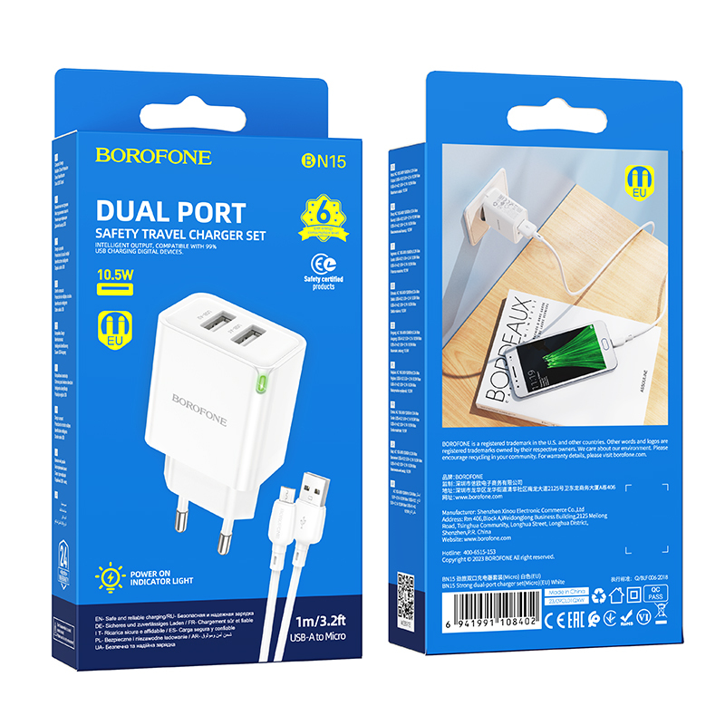 Φορτιστής Borofone Wall Charger BN15 2XUSB 2.4A & Καλώδιο USB TO Micro USB White