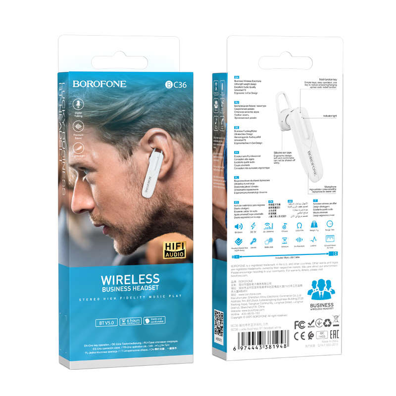 Ακουστικό Bluetooth Borofone Headset BC36 Lucky White