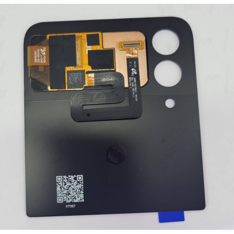 Καπάκι & LCD Samsung Galaxy Z Flip3 5G F711 Cream