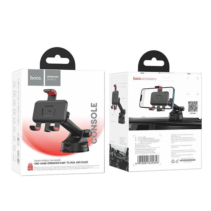Βάση Αυτοκινήτου Hoco H22 Dragon Automatic Clamping Dashboard Car Holder Black/Red