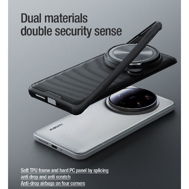 Θήκη Nillkin CamShield Prop Back Cover Xiaomi 14 Ultra Black Θήκη Nillkin CamShield Prop Back Cover Xiaomi 14 Ultra Black