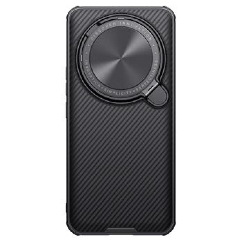 Θήκη Nillkin CamShield Prop Back Cover Xiaomi 14 Ultra Black Θήκη Nillkin CamShield Prop Back Cover Xiaomi 14 Ultra Black