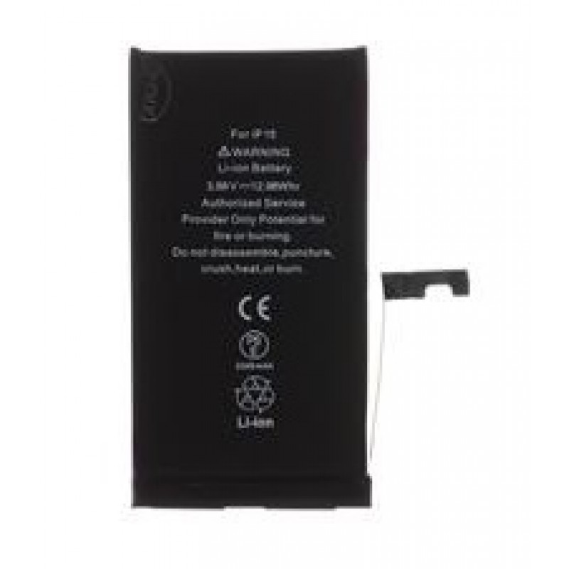 Μπαταρία Apple iPhone 15 3349mA (Bulk)