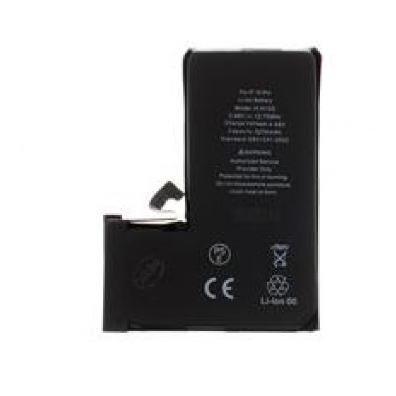 Μπαταρία Apple iPhone 15 Pro 3274mAh  (Bulk)
