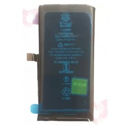Μπαταρία Apple iPhone 12 Mini (Original Adhesive Bulk)