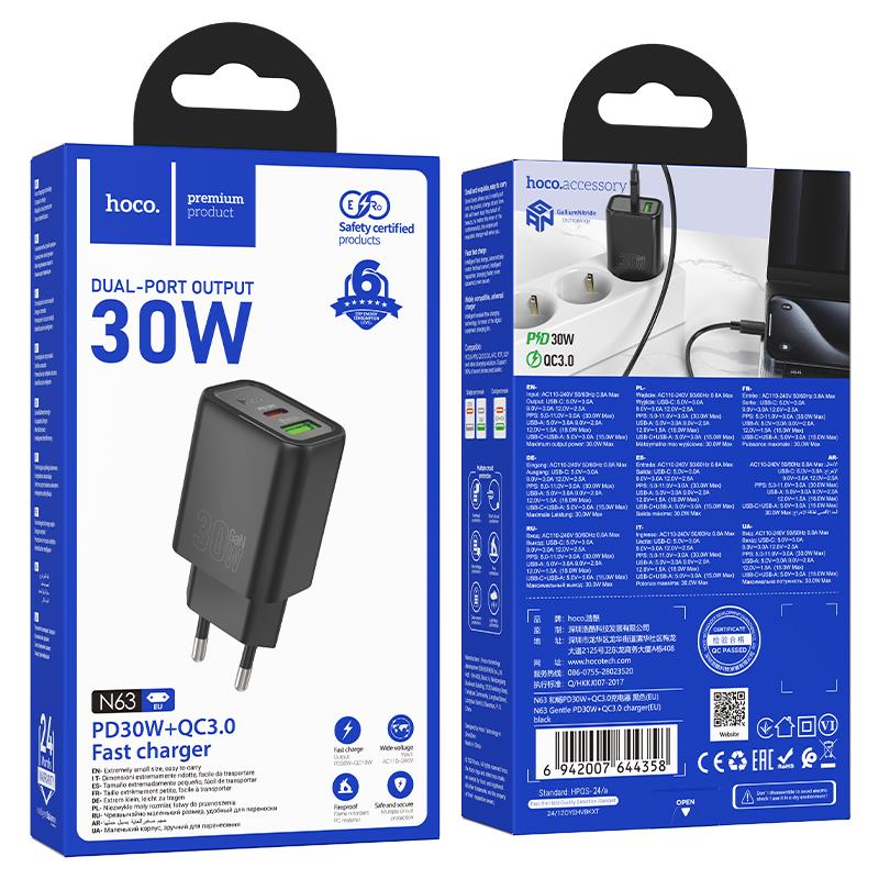 Φορτιστής Ταξιδιού Hoco N63 Gentle PD30W+QC3.0 Black