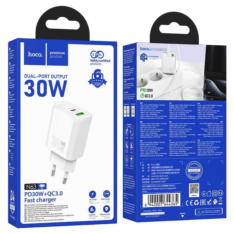 Φορτιστής Ταξιδιού Hoco N63 Gentle PD30W+QC3.0 White