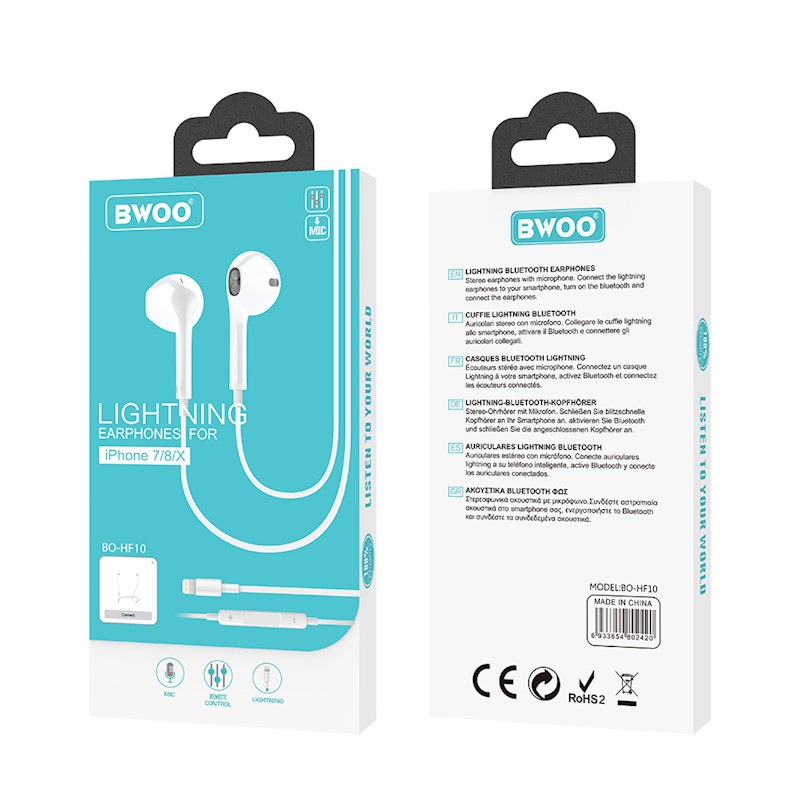 Handsfree Ακουστικά BO-HF10 In-Ear Με Βύσμα Lightning White