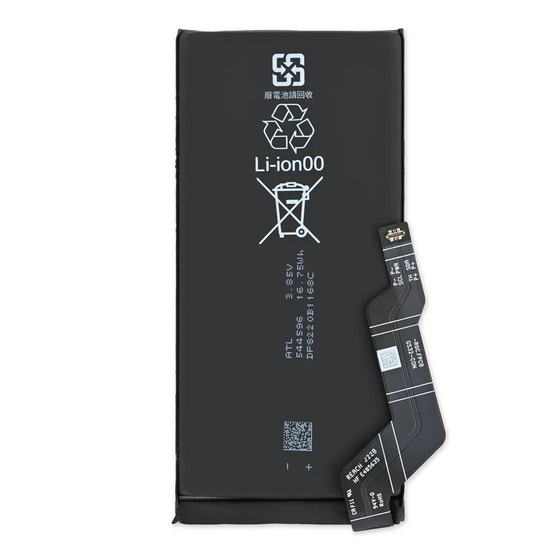Μπαταρία Google Pixel 6a GLU7G