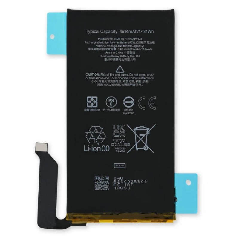 Μπαταρία Google Pixel 6 GMSB3