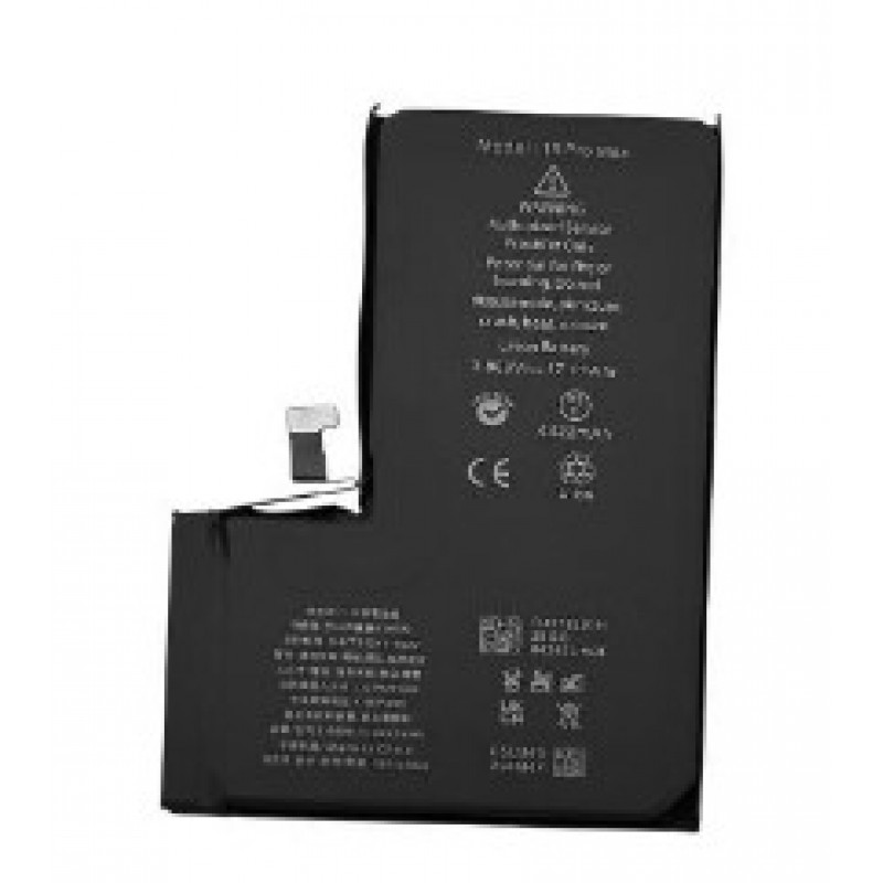 Μπαταρία Apple iPhone 15 Pro Max 3274mAh  (Bulk)