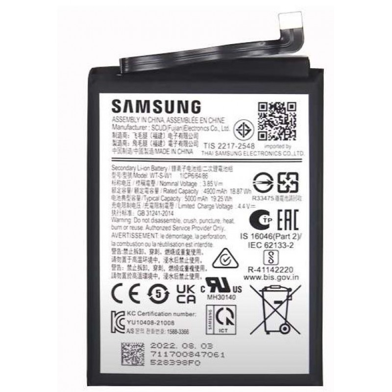 Μπαταρία EB-BA146ABY Samsung Galaxy A14 SM-A146 (Original Bulk)