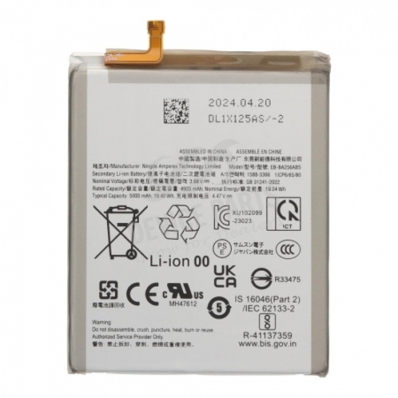 Μπαταρία EB-BA256ABS / EB-BA546ABY Samsung Galaxy A25 A256 / A55 A556 (Original Bulk)