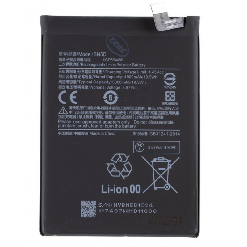 Γνήσια Μπαταρία Xiaomi Redmi Note 11s / Note 12s /  Poco M4 Pro BN53D (Original)