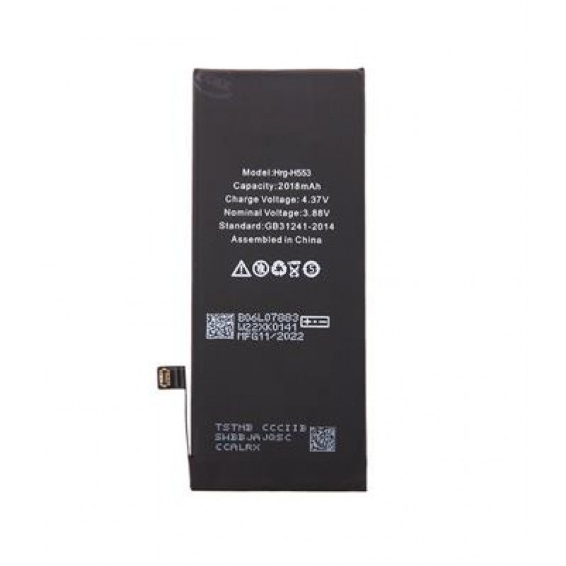 Μπαταριά για Apple iPhone SE 2022 2018mAh (Bulk)
