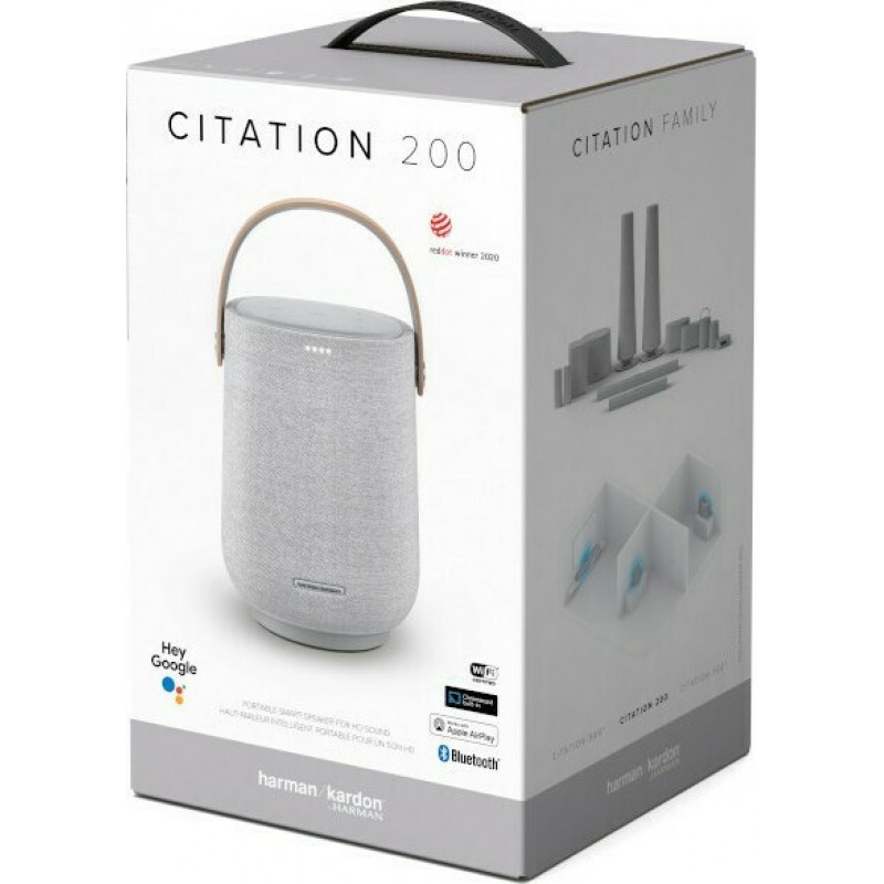Φορητό Ηχείο Harman Kardon Citation 200 50W Grey Εκθεσιακό με 6 Μήνες Εγγύηση