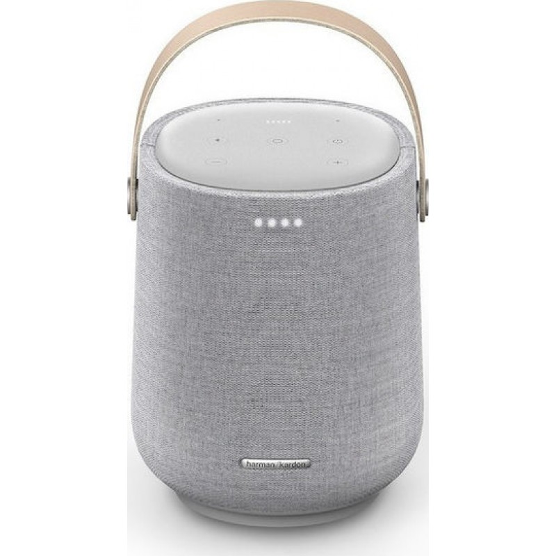 Φορητό Ηχείο Harman Kardon Citation 200 50W Grey Εκθεσιακό με 6 Μήνες Εγγύηση