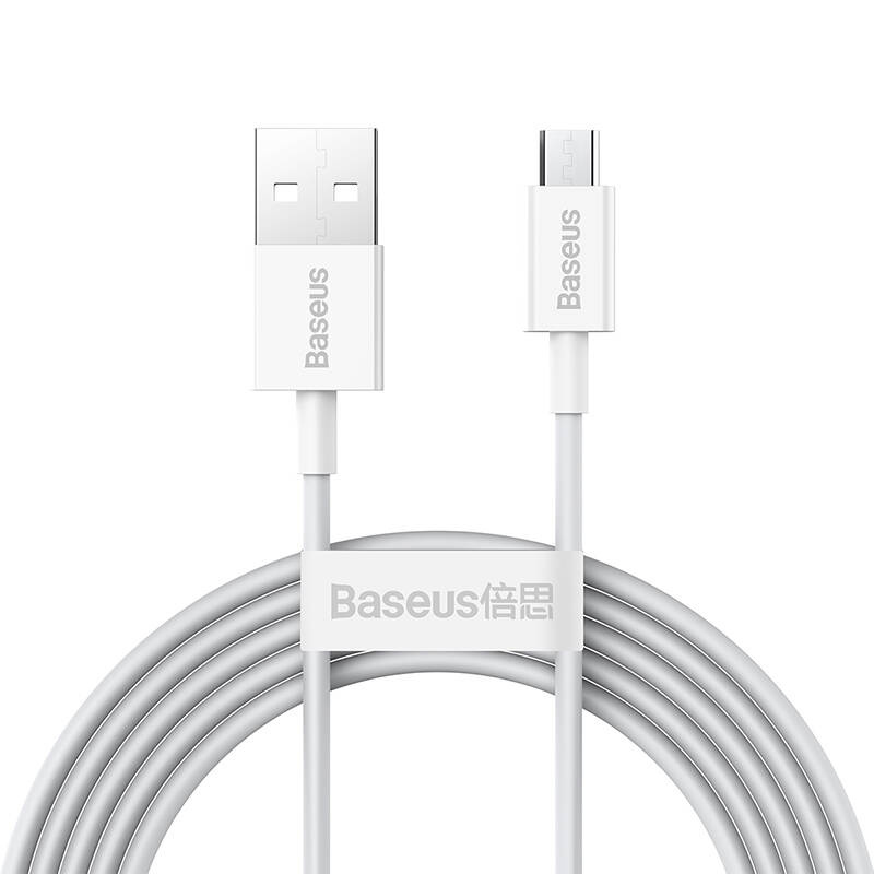 Καλώδιο Data Baseus CAMYS-A02 Cafule Series USB  to MicroUSB 2m 2A White