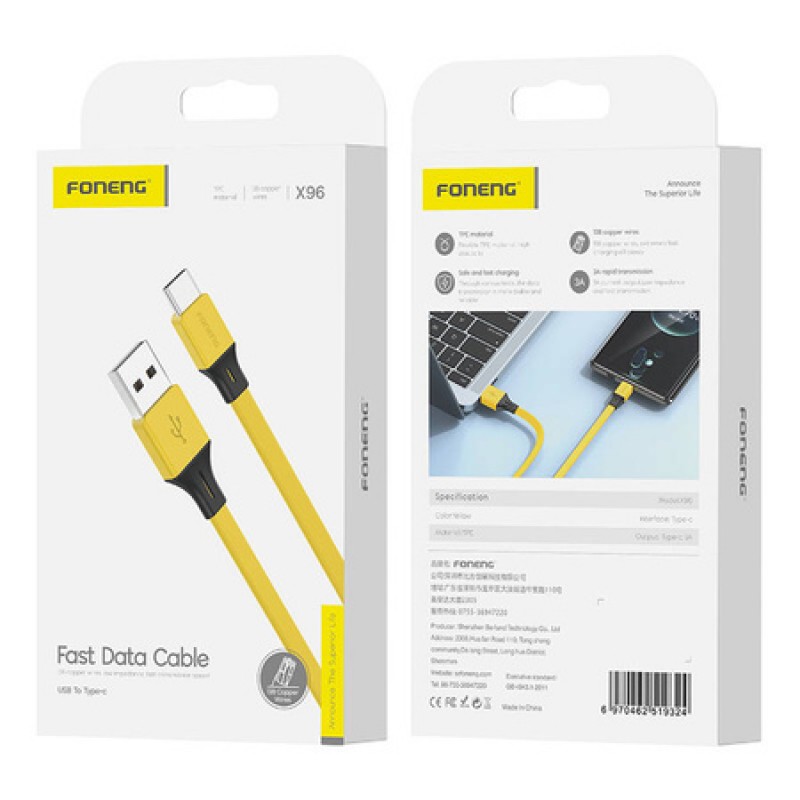 Καλώδιο Data Foneng X96 USB to Type-C 2.4A 1m Yellow