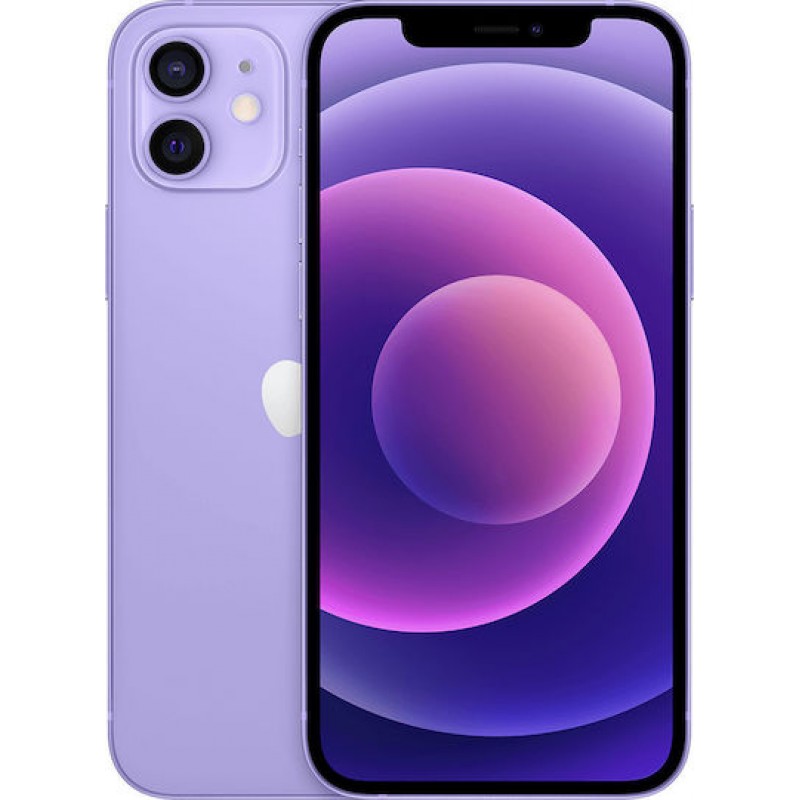 Apple iPhone 12 (6.1") 64GB/4GB Purple 2nd Life με 6 μήνες Εγγύηση